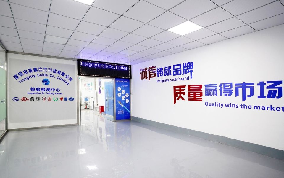 Integrity Cable Co., Limited